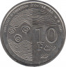 Монета. Французские тихоокеанские территории. 10 франков 2021 год. рев.
