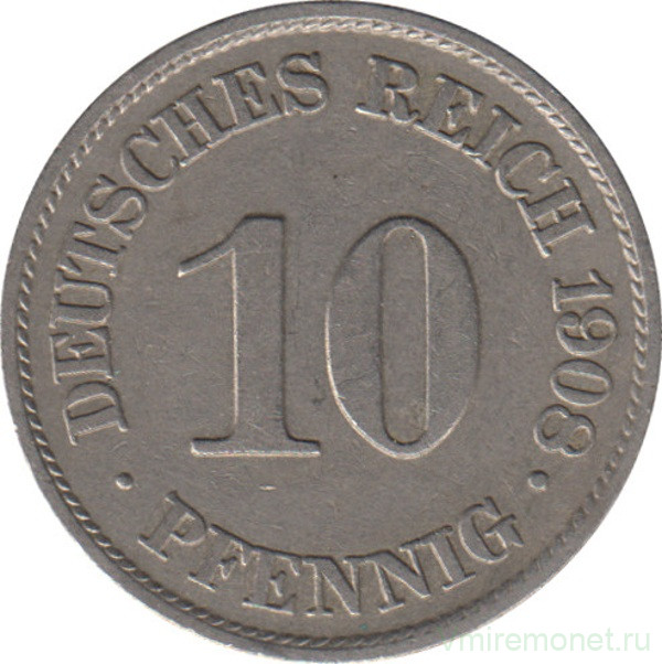 Монета. Германская империя. 10 пфеннигов 1908 год. (A).