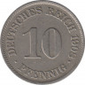 Монета. Германия (Германская империя 1871-1922). 10 пфеннигов 1908 год. (A). ав.