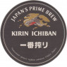 Подставка. Пиво "Kirin Ichiban", Россия. лиц.