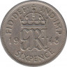  Монета. Великобритания. 6 пенсов 1948 год. ав.