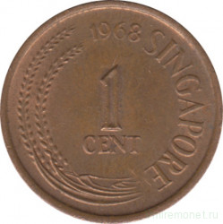 Монета. Сингапур. 1 цент 1968 год.