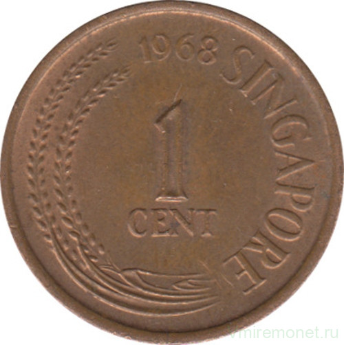 Монета. Сингапур. 1 цент 1968 год.