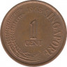 Монета. Сингапур. 1 цент 1968 год. ав.