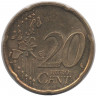 Монета. Германия. 20 центов 2006 год. (G).