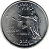 Монета. США. 25 центов 2008 год. Штат № 50 Гавайи.