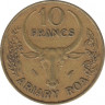 Монета. Мадагаскар. 10 франков 1986 год. рев.