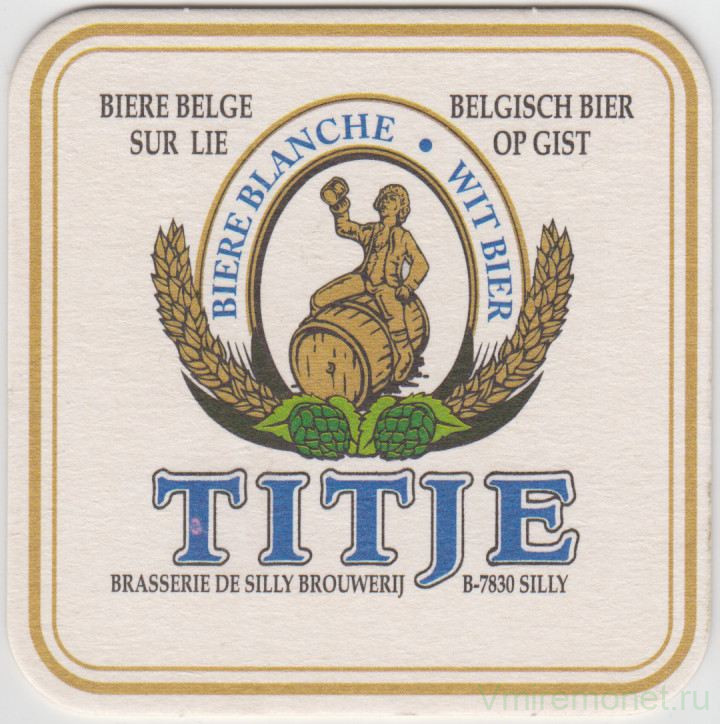 Подставка. Пиво  "Titje".