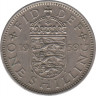 Монета. Великобритания. 1 шиллинг (12 пенсов) 1959 год. Английский. ав.