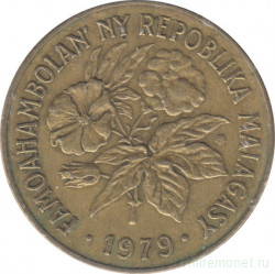 Монета. Мадагаскар. 20 франков 1979 год.