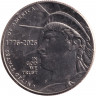 Монета. США. 50 центов 2026 год. 250 лет независимости США. Монетный двор P.