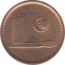 Монета. Малайзия. 1 сен 1970 год. рев.