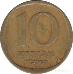 Монета. Израиль. 10 агорот 1967 (5727) год.