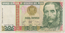 Банкнота. Перу. 1000 инти 1987 год. Тип 136b.