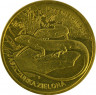 Аверс.Монета. Польша. 2 злотых 2009 год. Европейская зелёная ящерица.