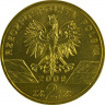 Реверс.Монета. Польша. 2 злотых 2009 год. Европейская зелёная ящерица.