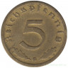 Монета. Германия. Третий Рейх. 5 рейхспфеннигов 1937 год. Монетный двор - Карлсруэ (G).