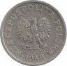 Реверс.Монета. Польша. 10 грошей 1949 год. Алюминий.