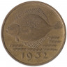 Монета. Польша. Данциг. 5 пфеннигов 1932 год.