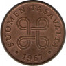 Монета. Финляндия. 1 пенни 1967 год. ав