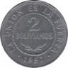 Монета. Боливия. 2 боливиано 1997 год. ав.