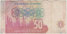 Банкнота. Южно-Африканская республика (ЮАР). 50 рандов 1992 - 1999 года. Тип 125c. рев.