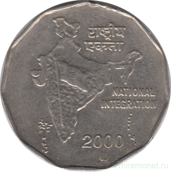 Монета 200 лир. 29512 Форма мрам/крошка 30х5см. Италия 200 лир 1981 год.