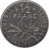 Монета. Франция. 0,5 франка 1997 год. ав.