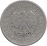 Реверс. Монета. Польша. 50 грошей 1957 год.