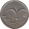 Монета. Израиль. 1 новый шекель 1993 (5753) год. Ханука. рев.