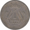 Монета. Индия. 1 рупия 1983 год. Гурт - рубчатый с желобом. ав.