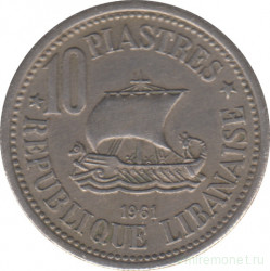 Монета. Ливан. 10 пиастров 1961 год.