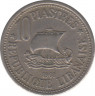 Монета. Ливан. 10 пиастров 1961 год. ав.