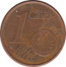 Монета. Испания. 1 цент 2004 год. рев.