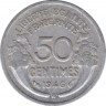 Монета. Франция. 50 сантимов 1946 год. Монетный двор - Бомон-ле-Роже. ав.