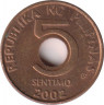 Монета. Филиппины. 5 сентимо 2002 год. ав.