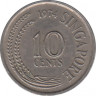 Монета. Сингапур. 10 центов 1974 год. ав.