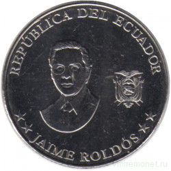 Монета. Эквадор. 10 сентаво 2023 год. Исторические деятели Эквадора. Хайме Рольдос.
