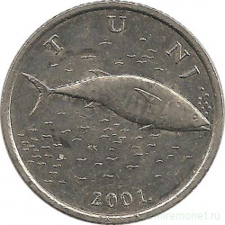 Монета. Хорватия. 2 куны 2001 год.