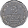 Монета. Цейлон (Шри-Ланка). 2 цента 1975 год. ав.