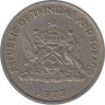 Монета. Тринидад и Тобаго. 25 центов 1977 год. ав.