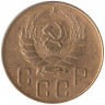 Монета. СССР. 5 копеек 1940 год.