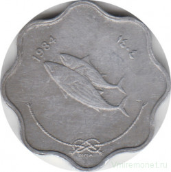 Монета. Мальдивские острова. 5 лари 1984 (1404) год.
