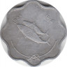 Монета. Мальдивские острова. 5 лари 1984 (1404) год. ав.