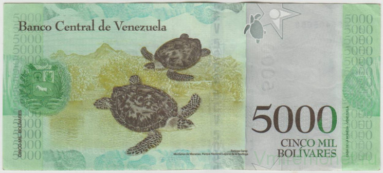 Банкнота. Венесуэла. 5000 боливаров 2016 год. Тип 97а.