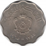 Монета. Ливия. 50 миллим 1965 год. ав.
