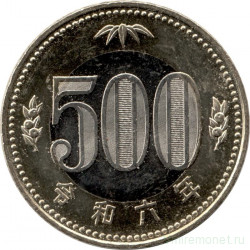 Монета. Япония. 500 йен 2021 год (3-й год эры Рэйва).