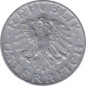 Монета. Австрия. 2 шиллинга 1947 год. рев.