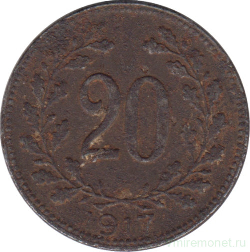 Монета. Австро-Венгерская империя. 20 геллеров 1917 год.