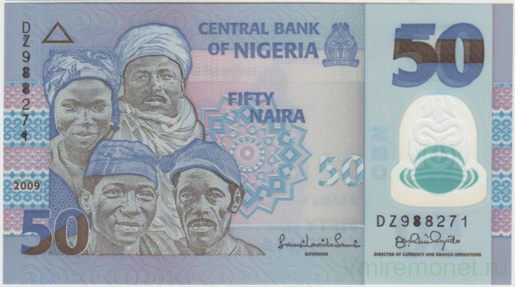Банкнота. Нигерия. 50 найр 2009 год. Номер - 6 цифр. Тип 40а (2-1).